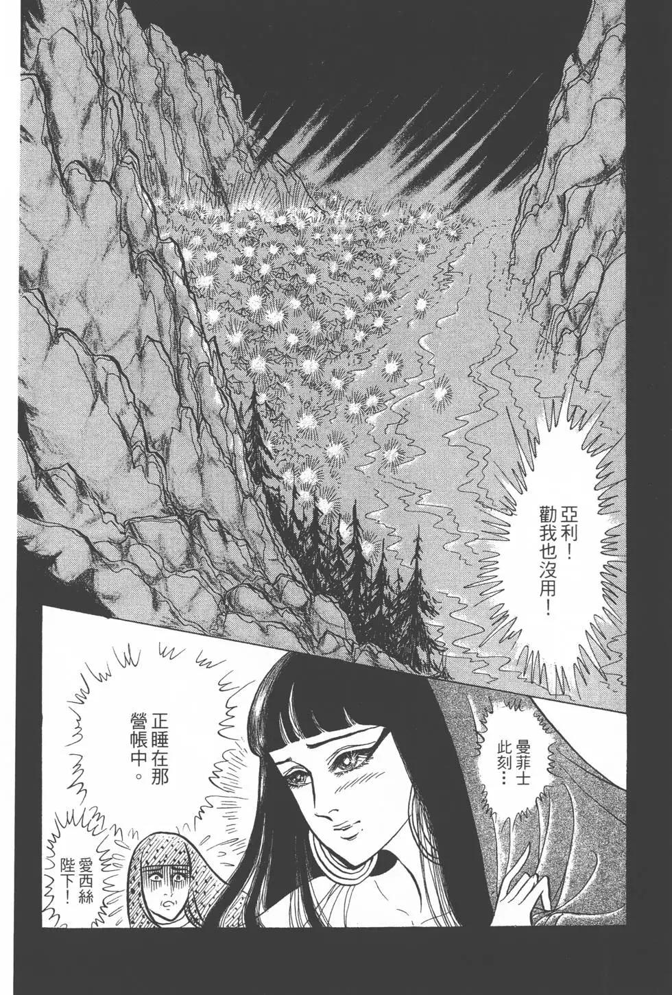 第24卷158