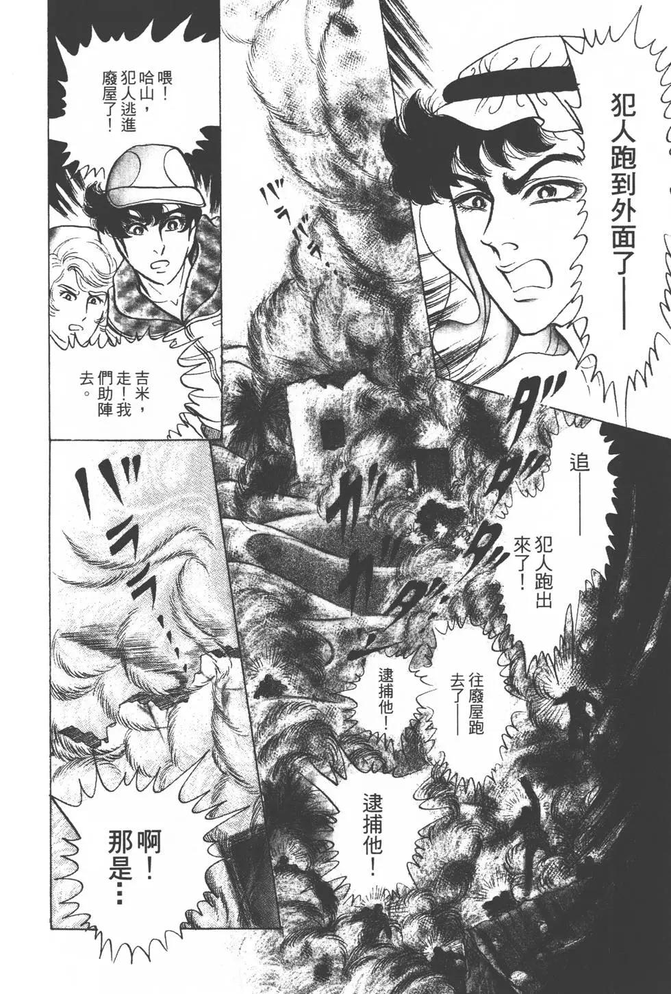 第24卷18