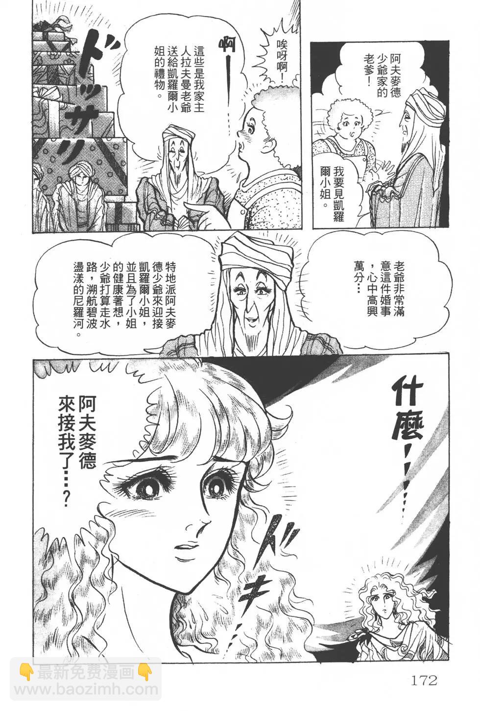 第24卷182