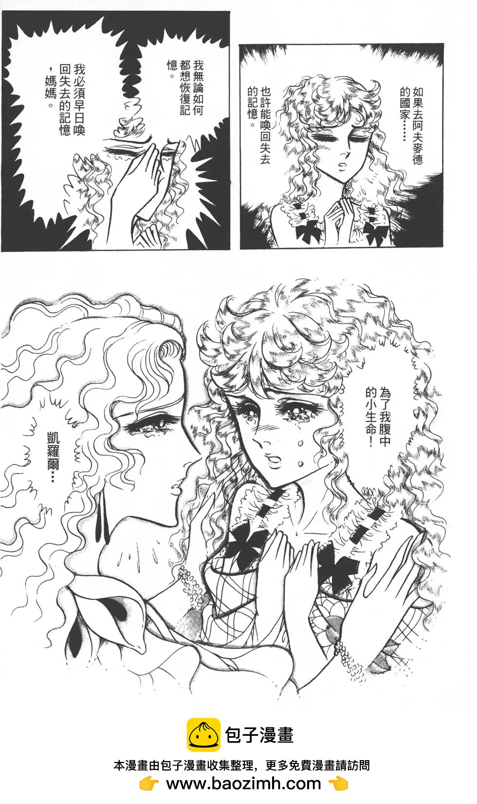第24卷189