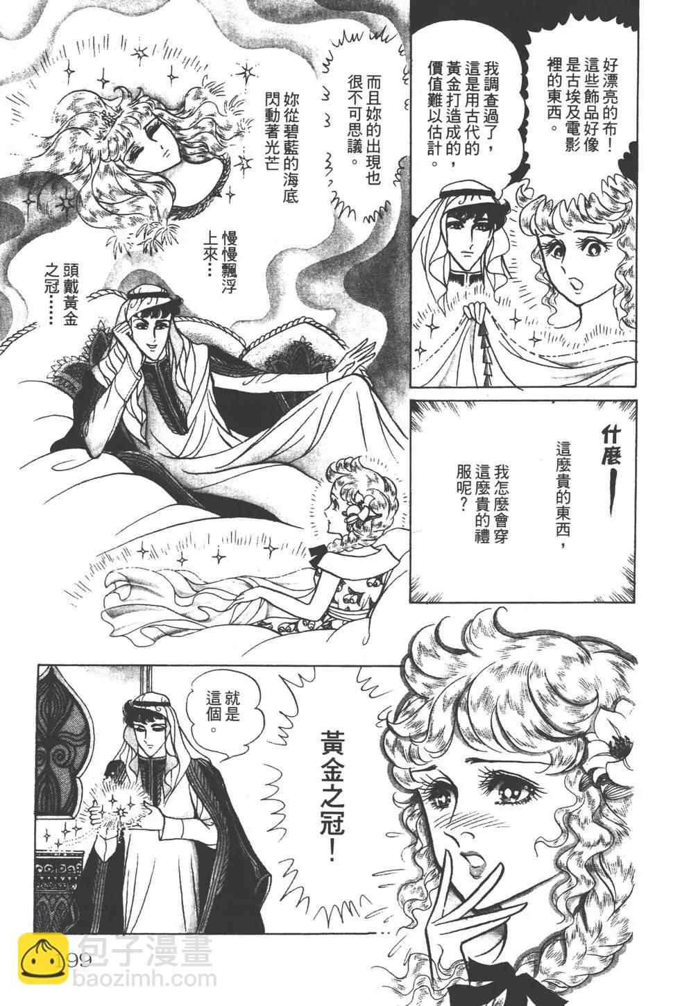 第24卷213