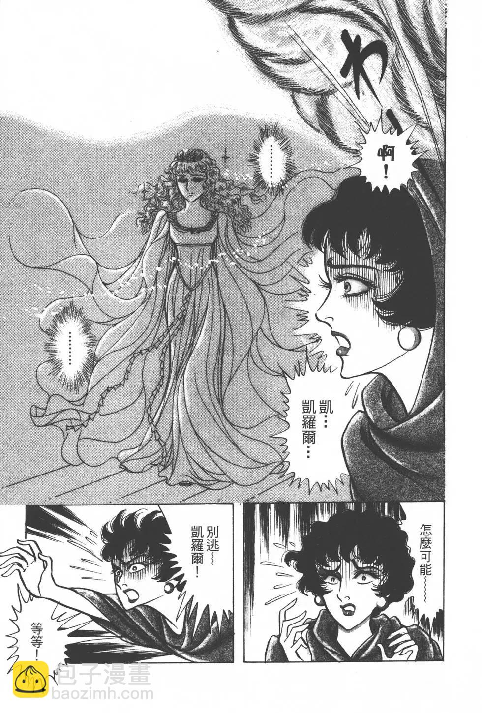 第24卷221