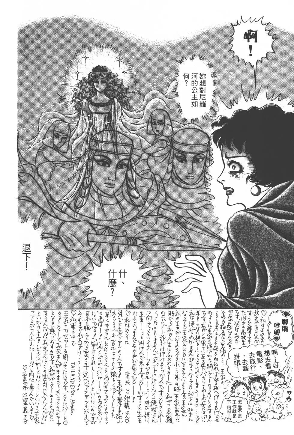 第24卷222