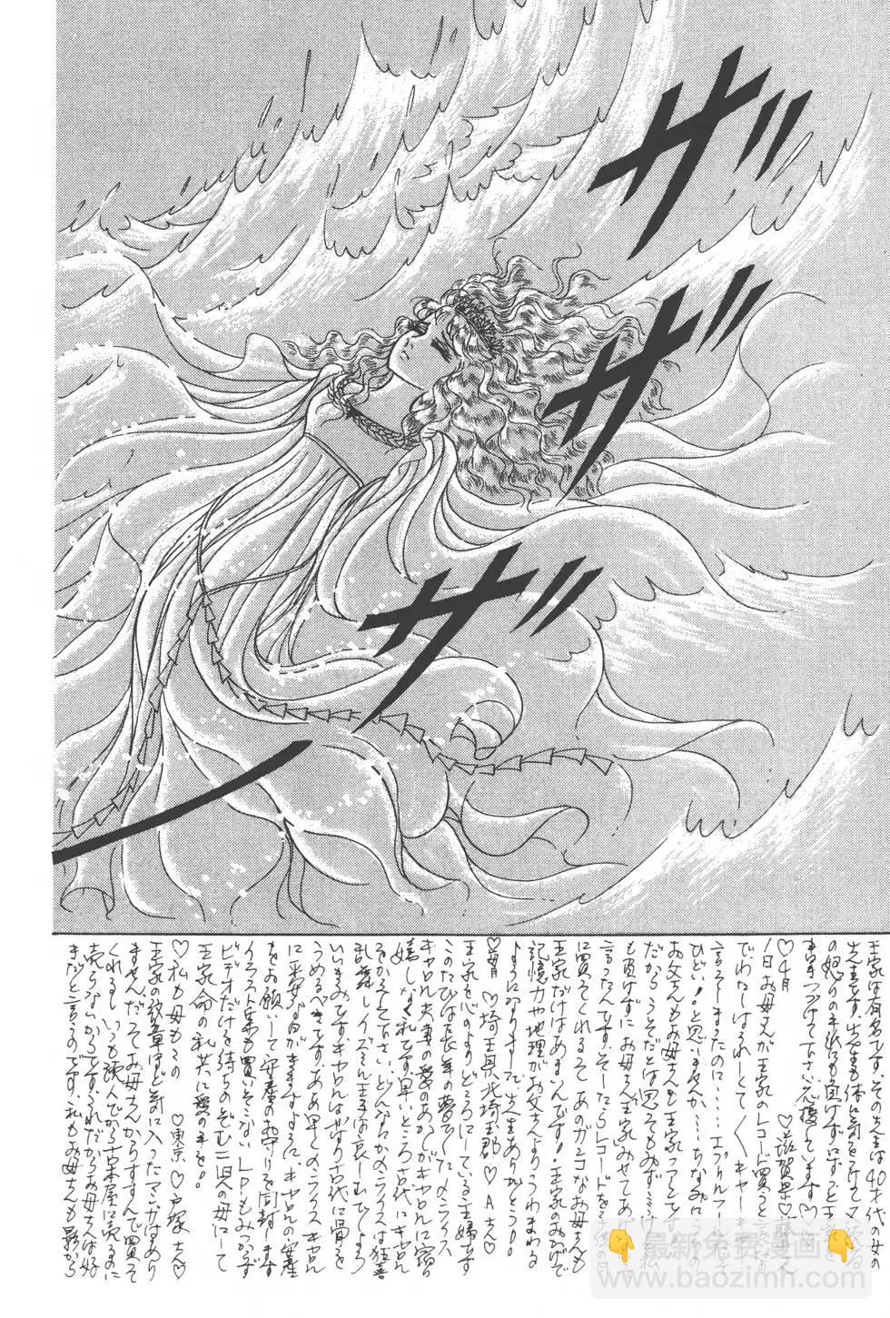 第24卷224