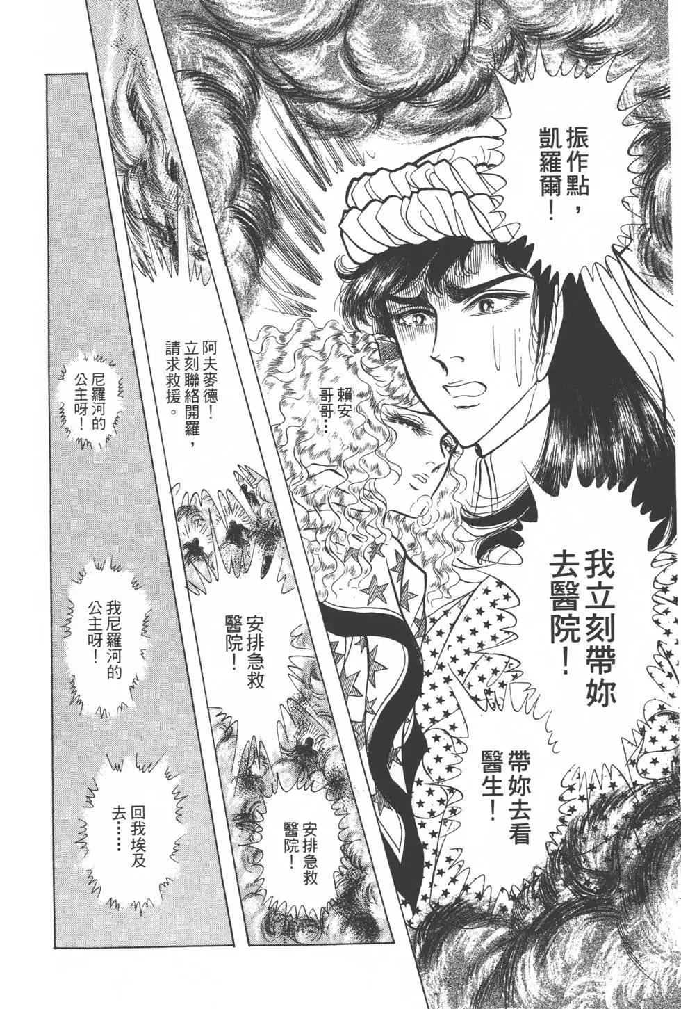 第24卷28