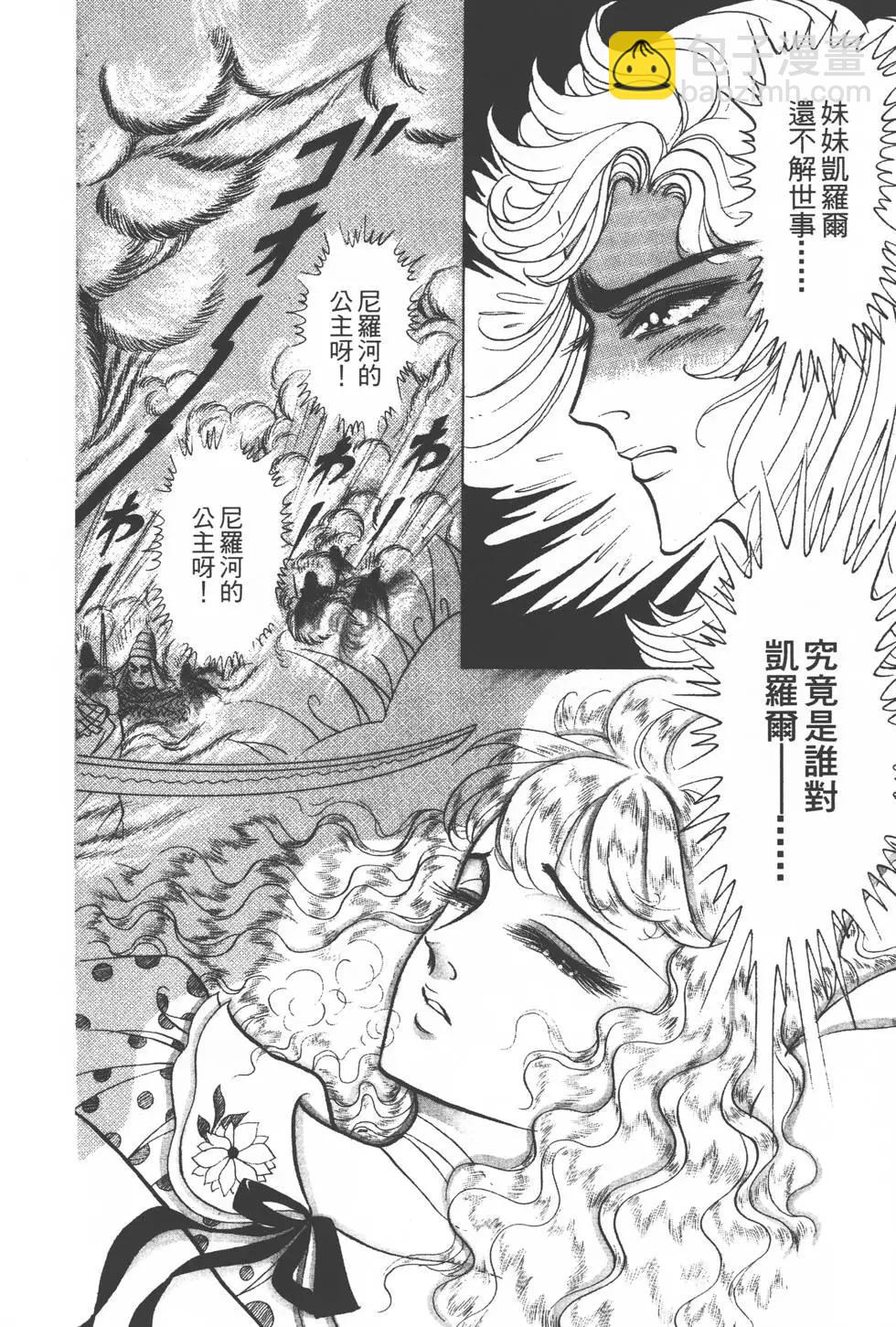 第24卷38