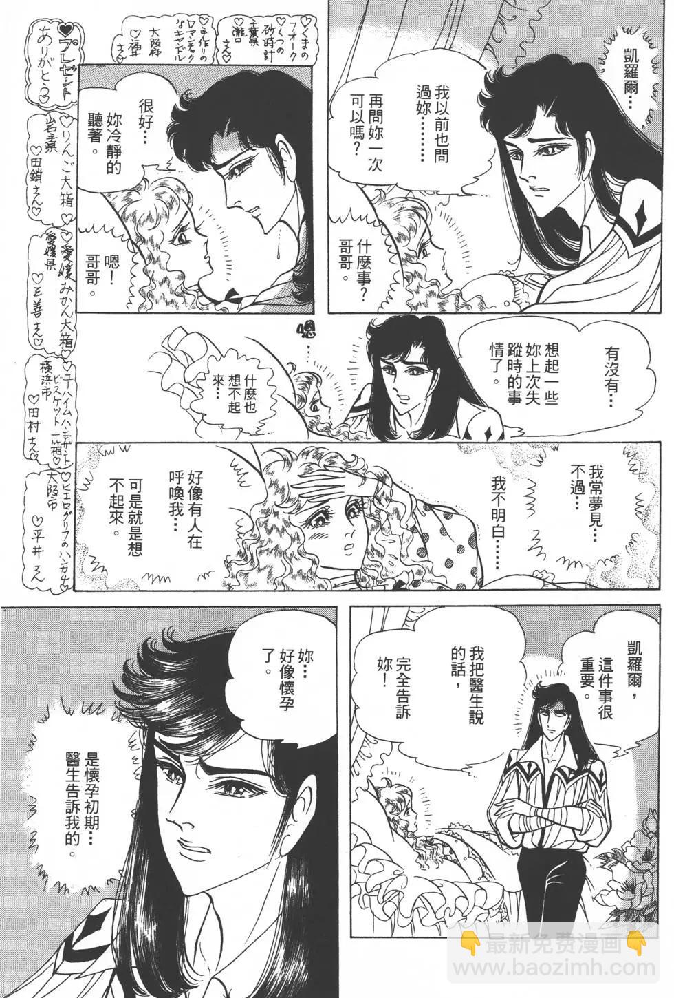 第24卷45