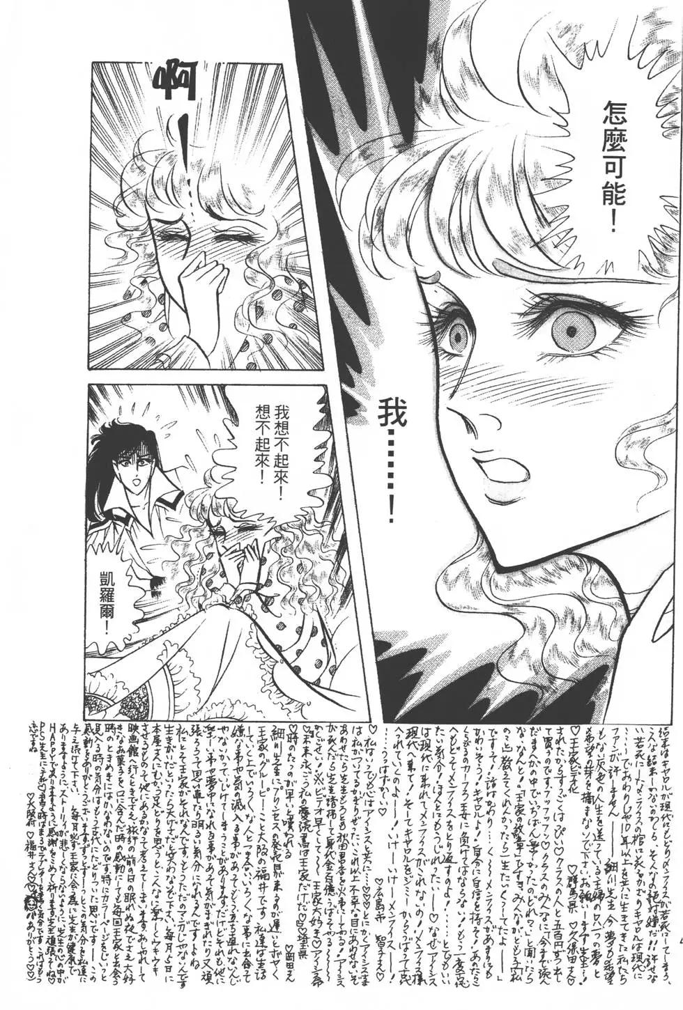 第24卷47