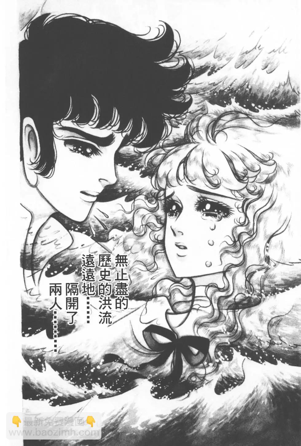 第24卷56