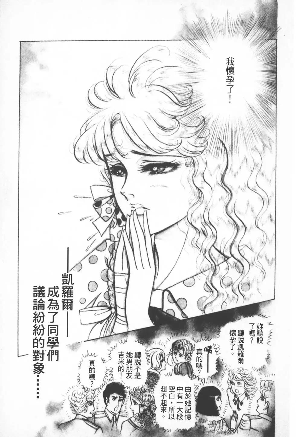 第24卷59