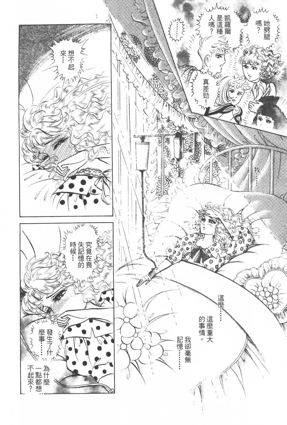 第24卷60