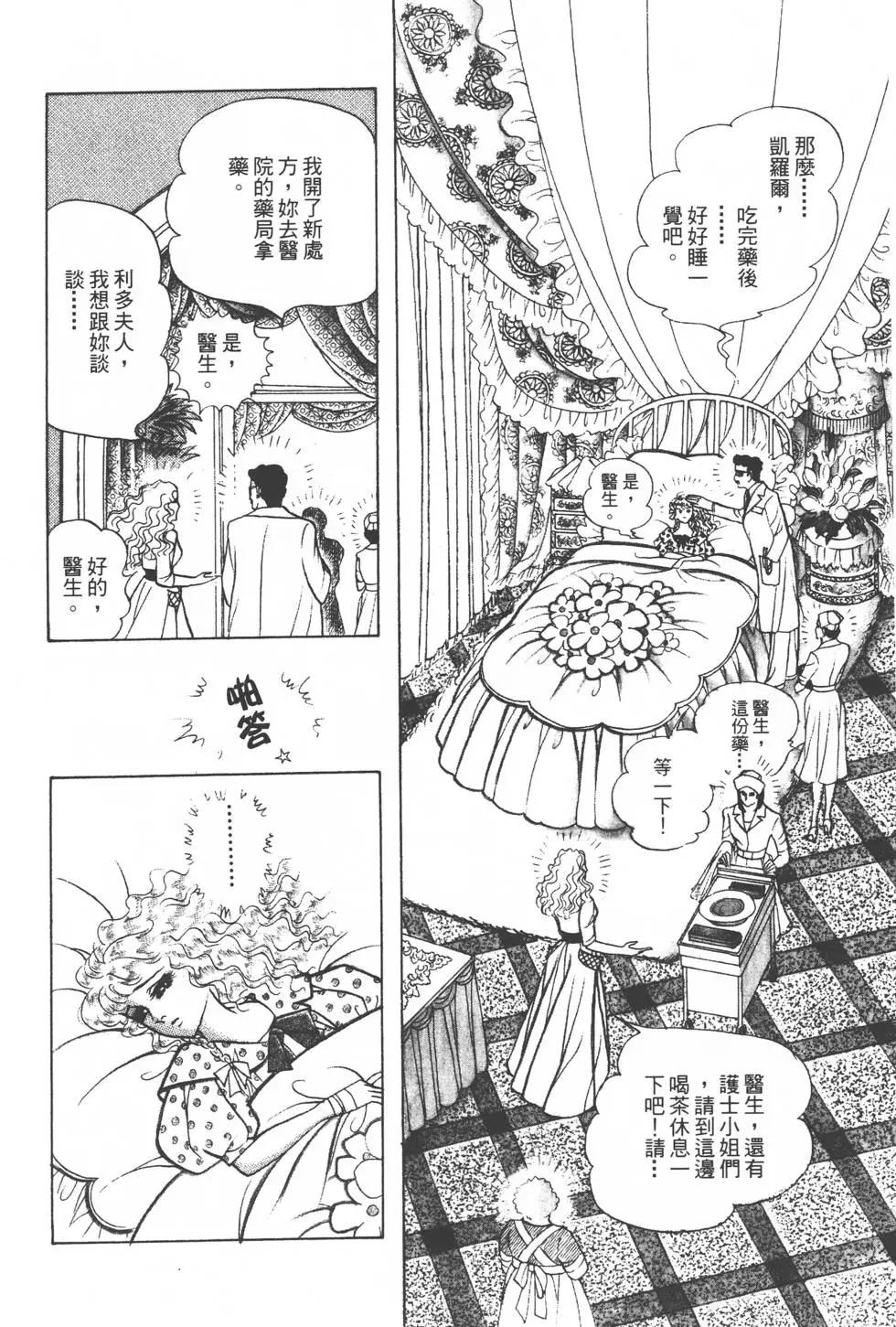 第24卷64