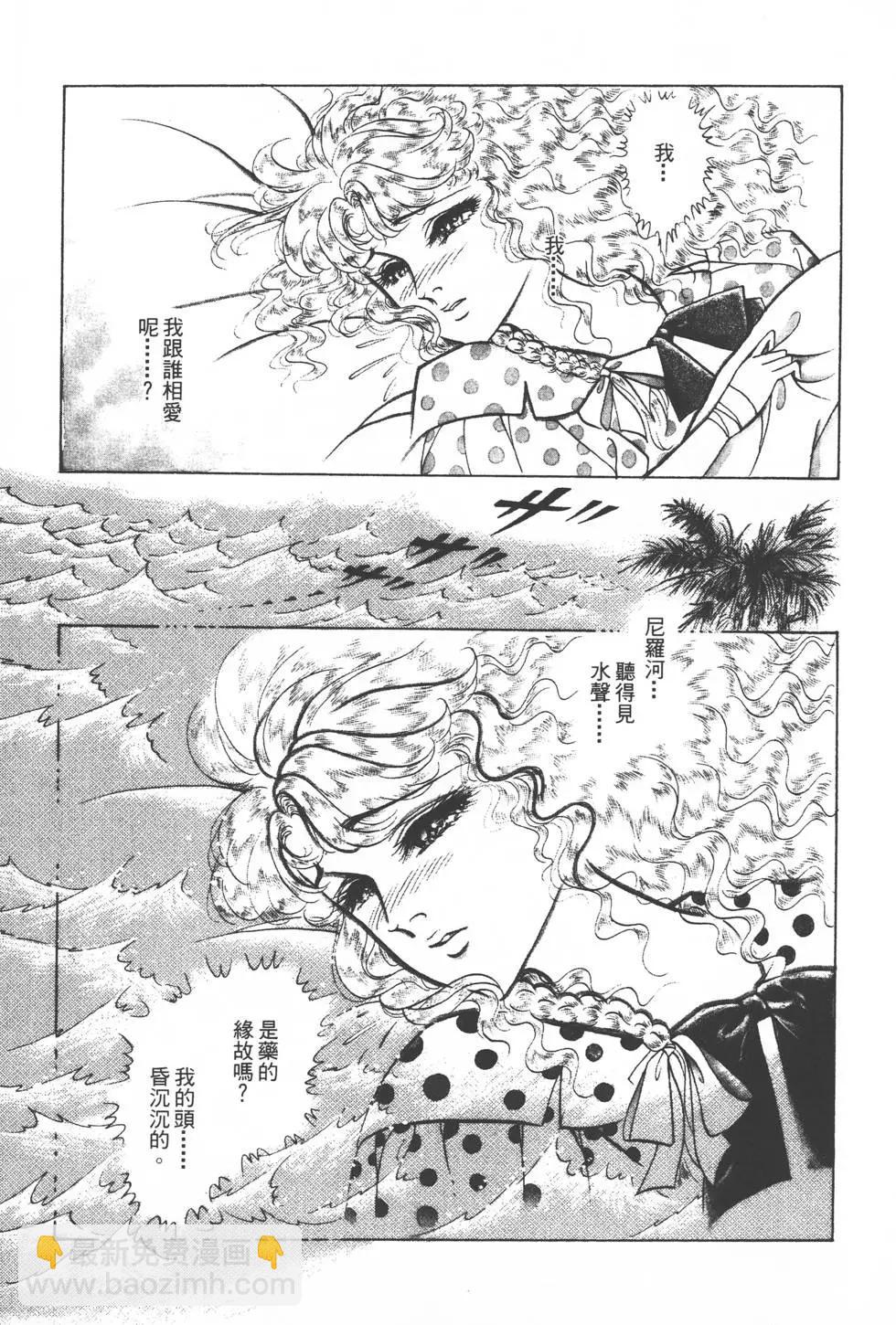 第24卷65