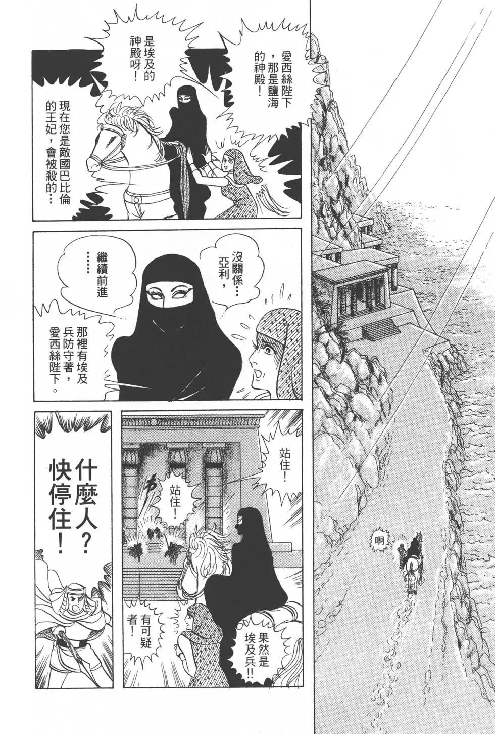 第24卷84