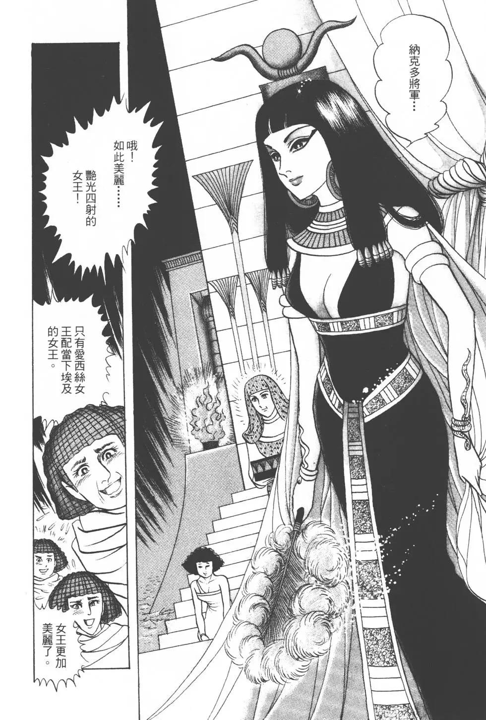 第24卷88