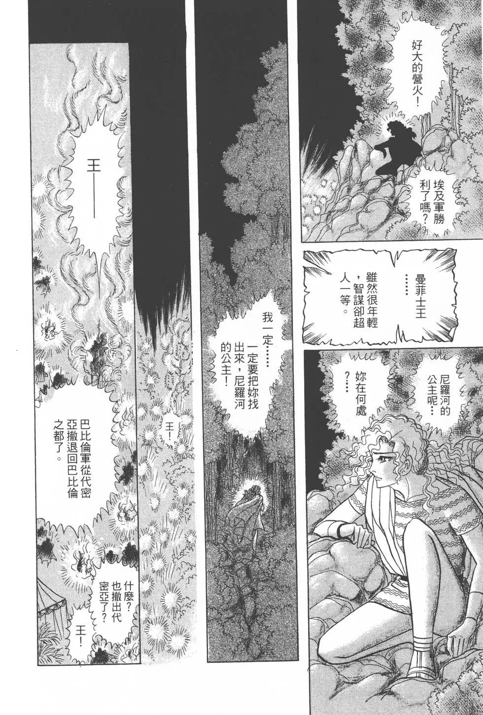 第24卷92