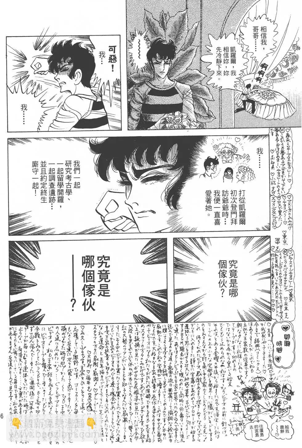 第24卷98