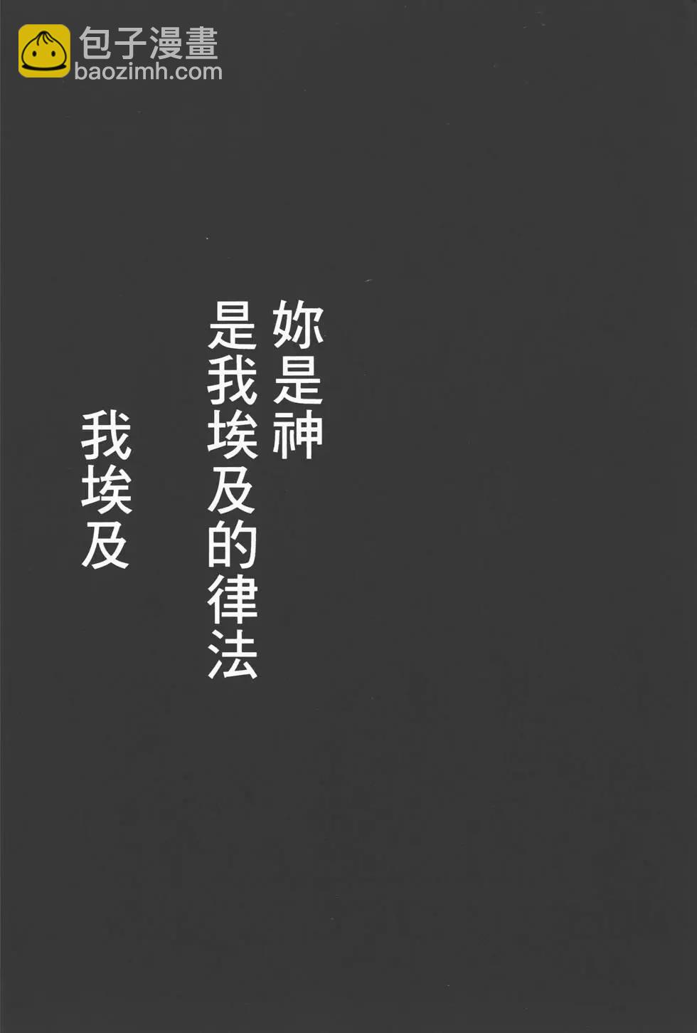 第25卷10