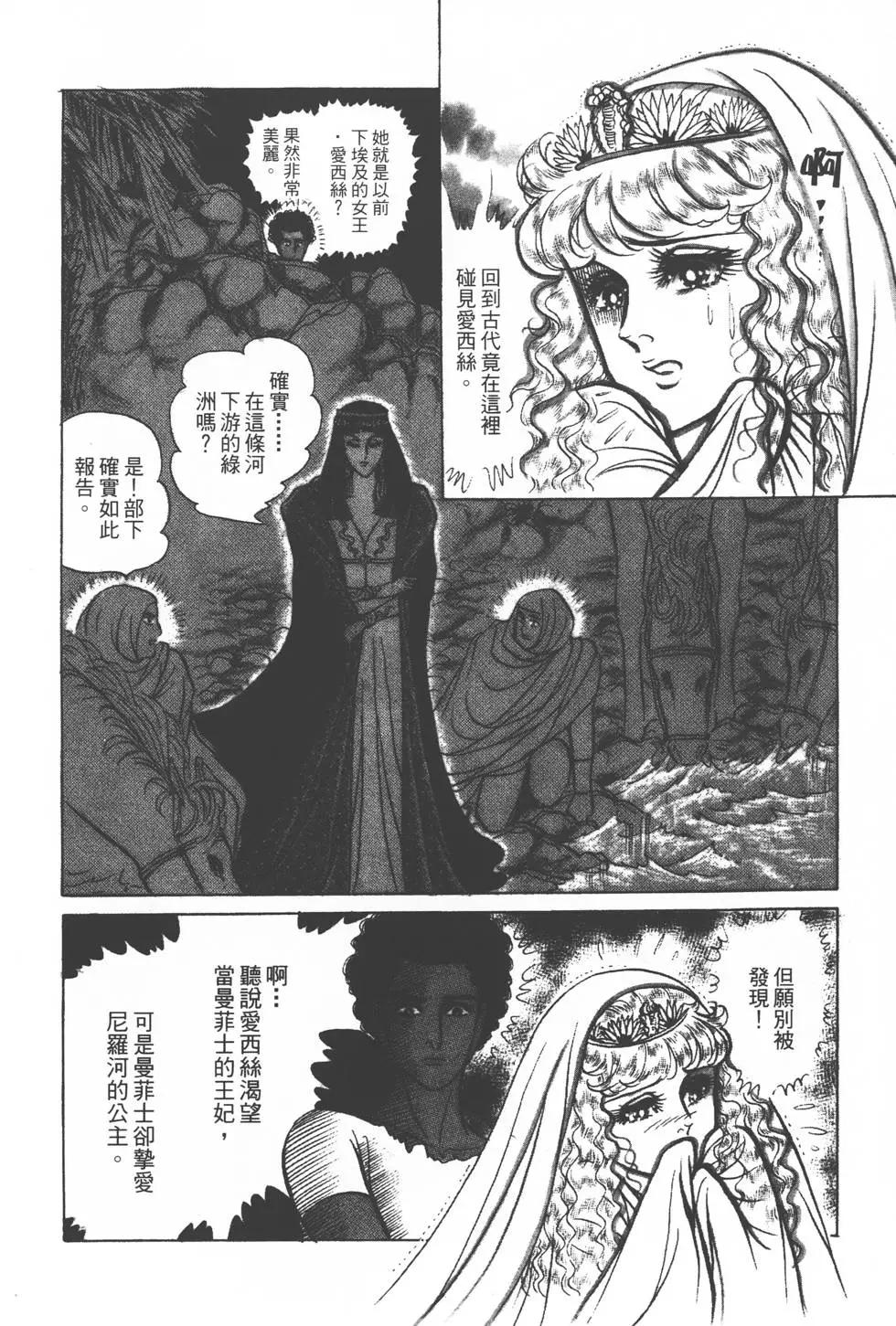 第25卷102