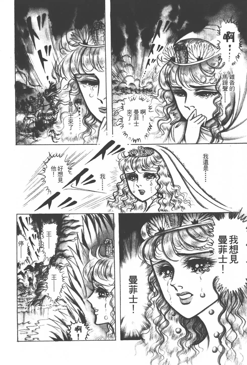 第25卷122