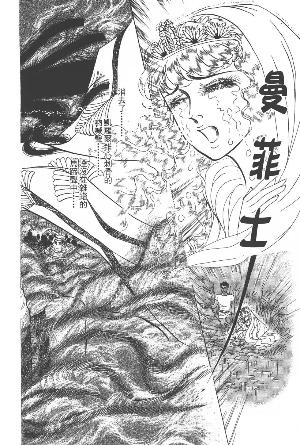 第25卷130