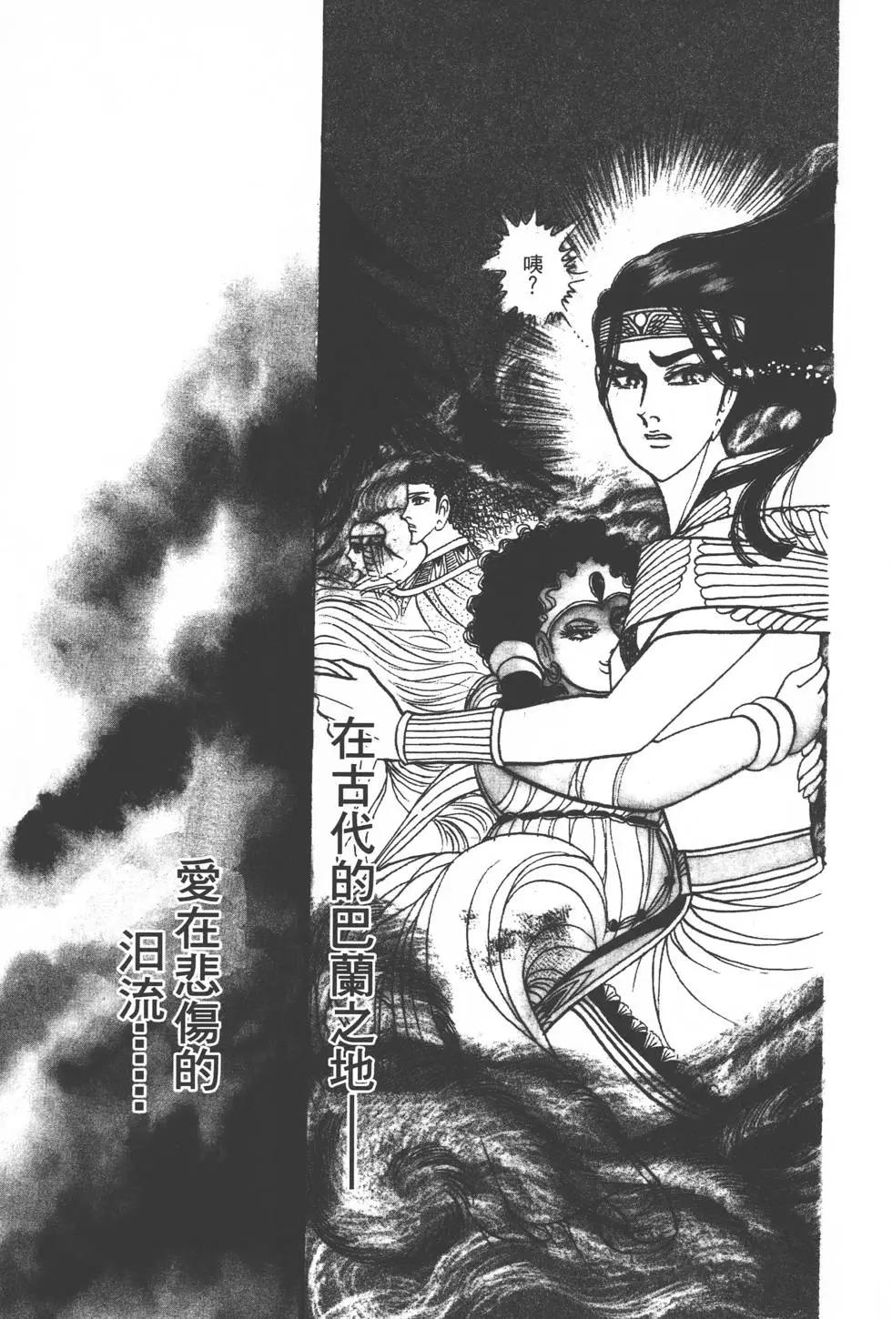 第25卷131