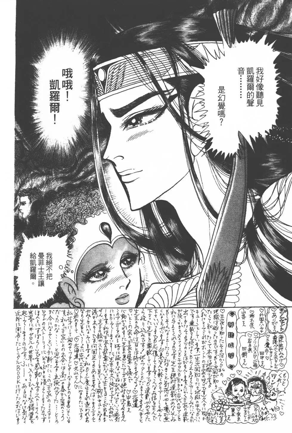 第25卷132