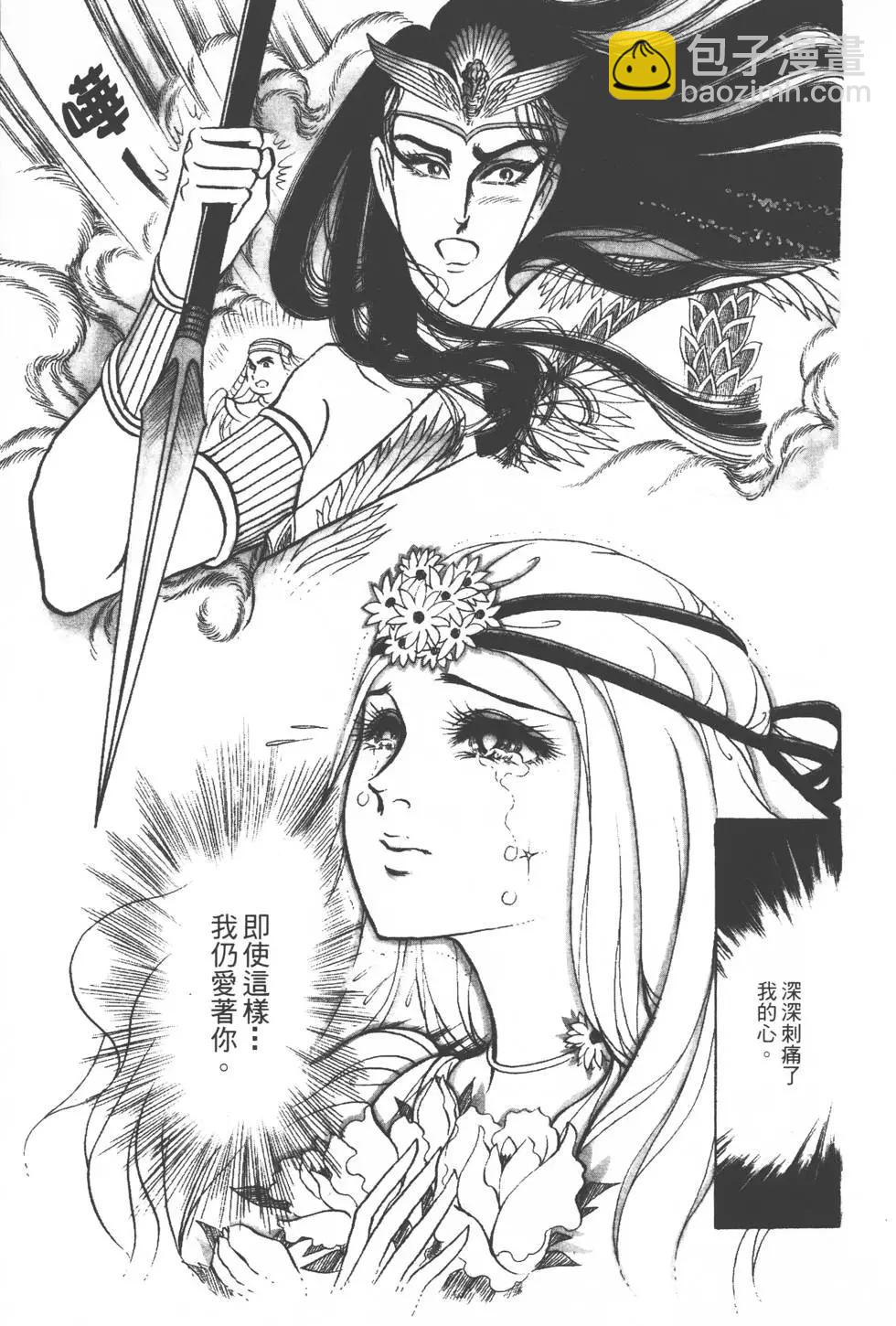 第25卷165