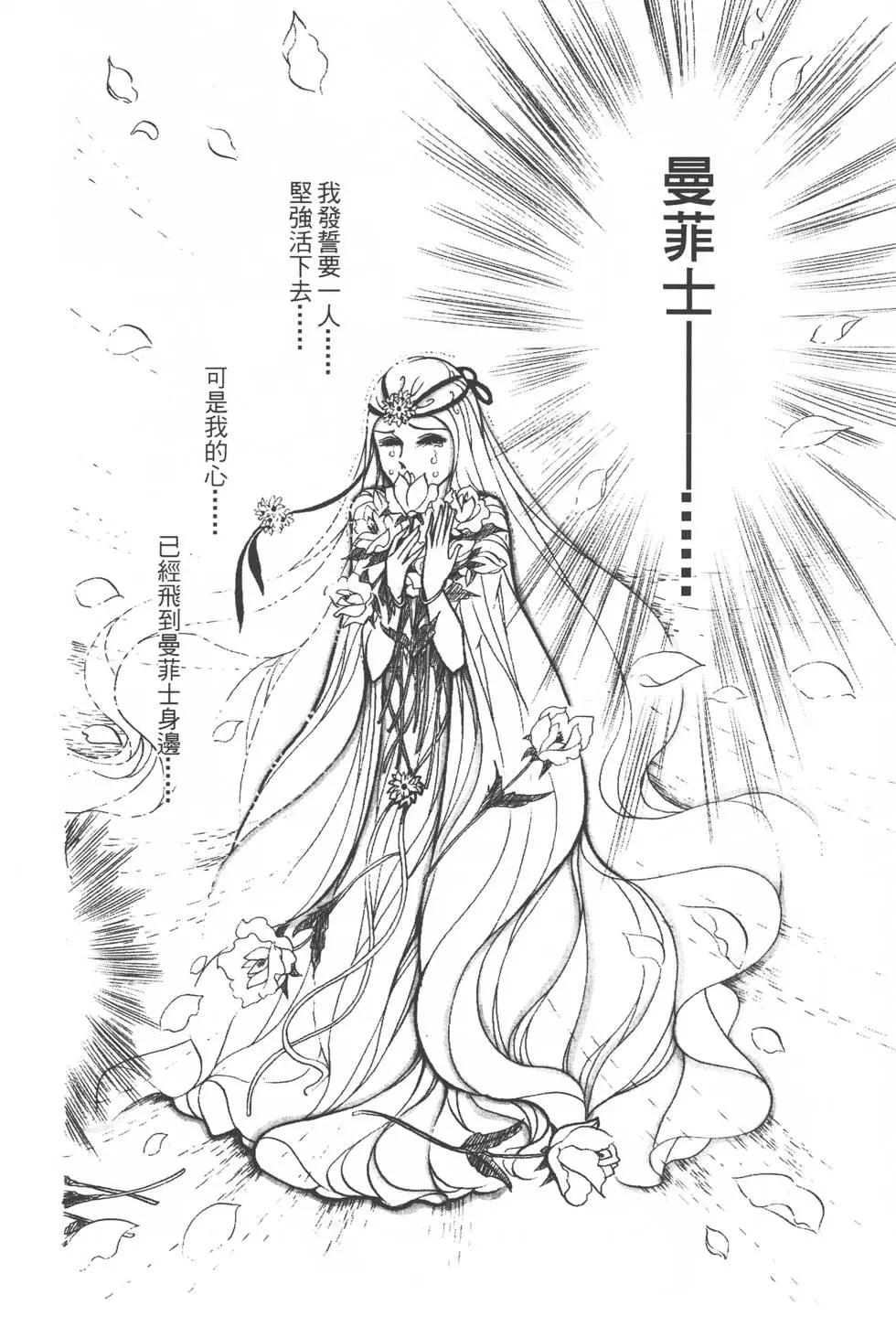 第25卷166