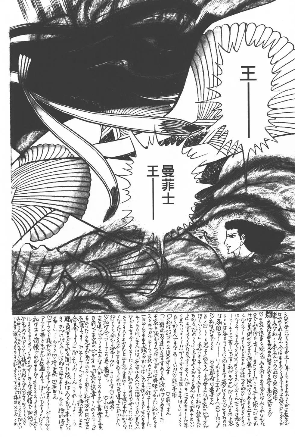 第25卷176