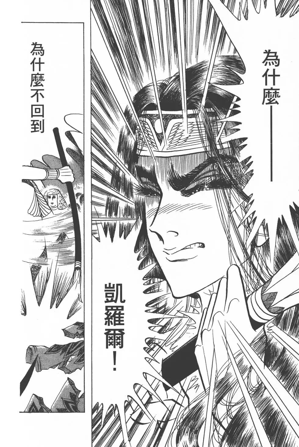 第25卷182