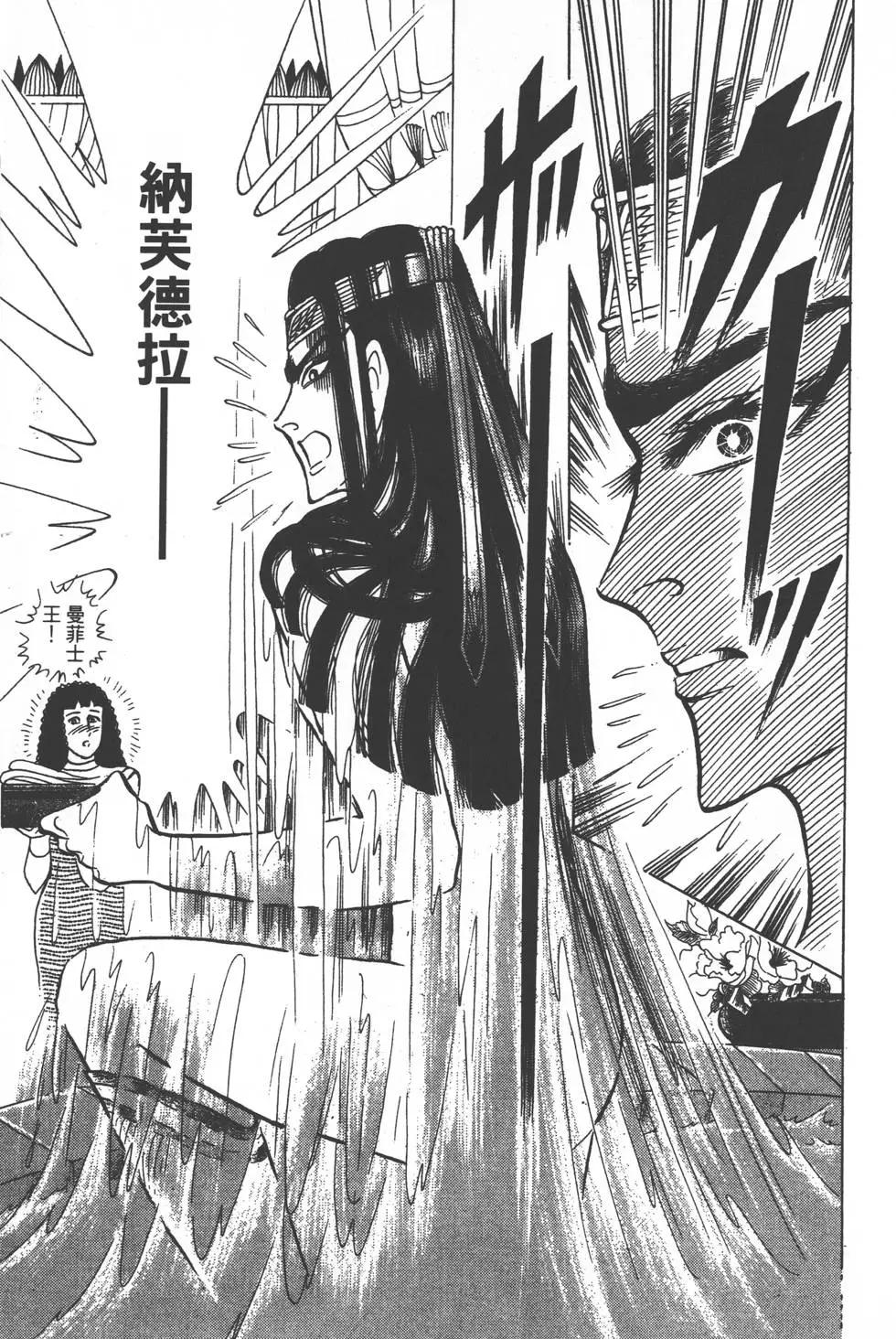第25卷189