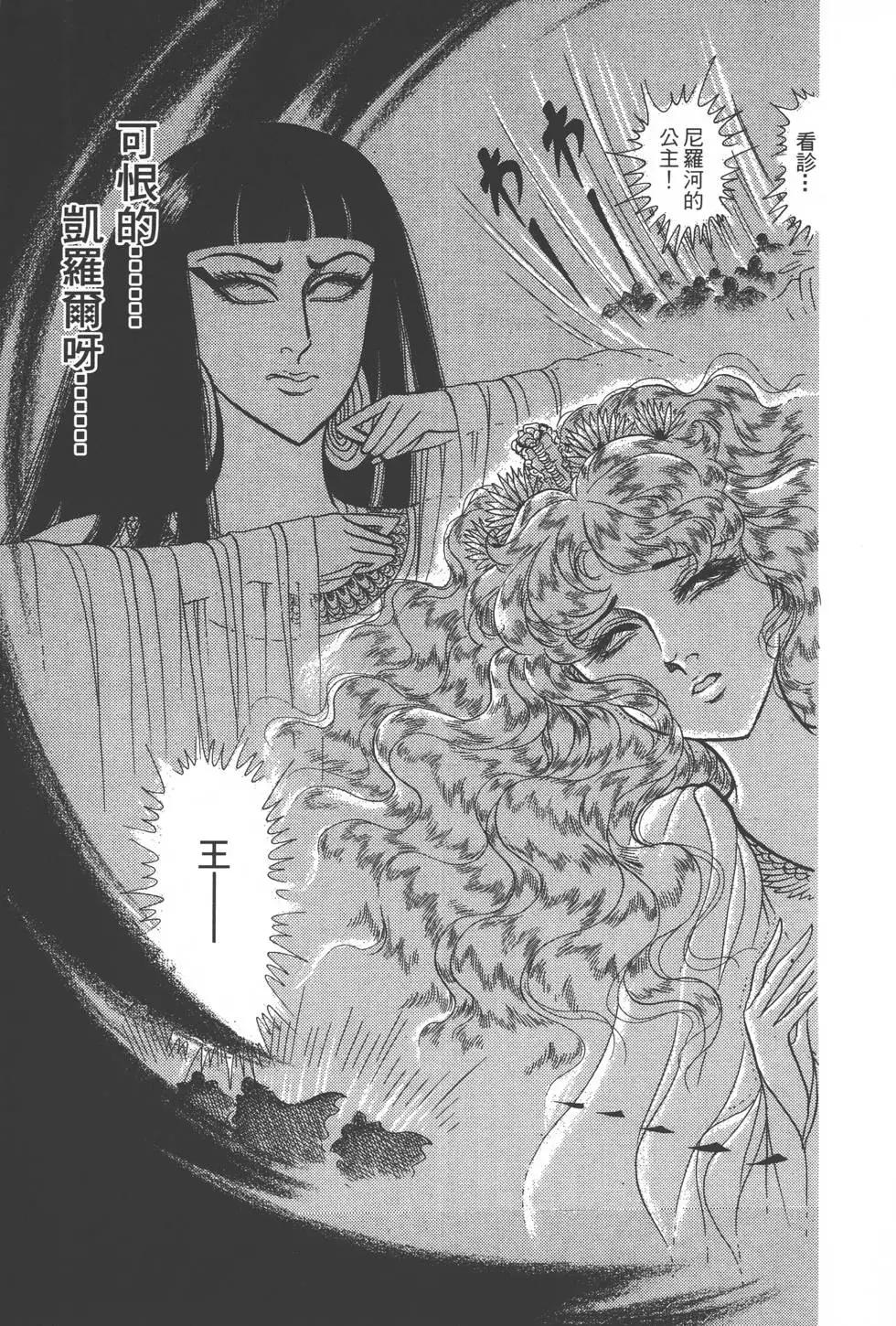 第25卷19