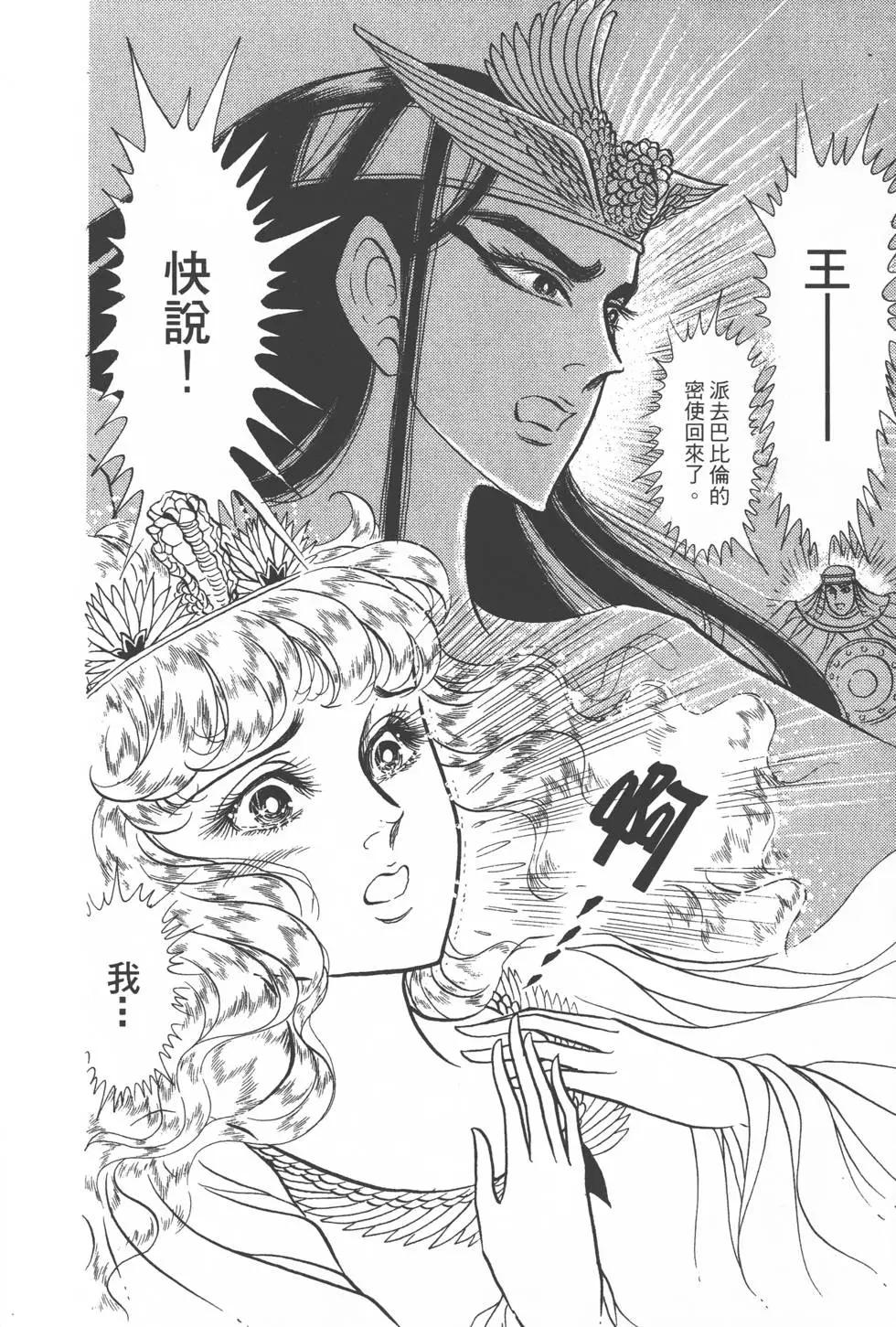 第25卷20