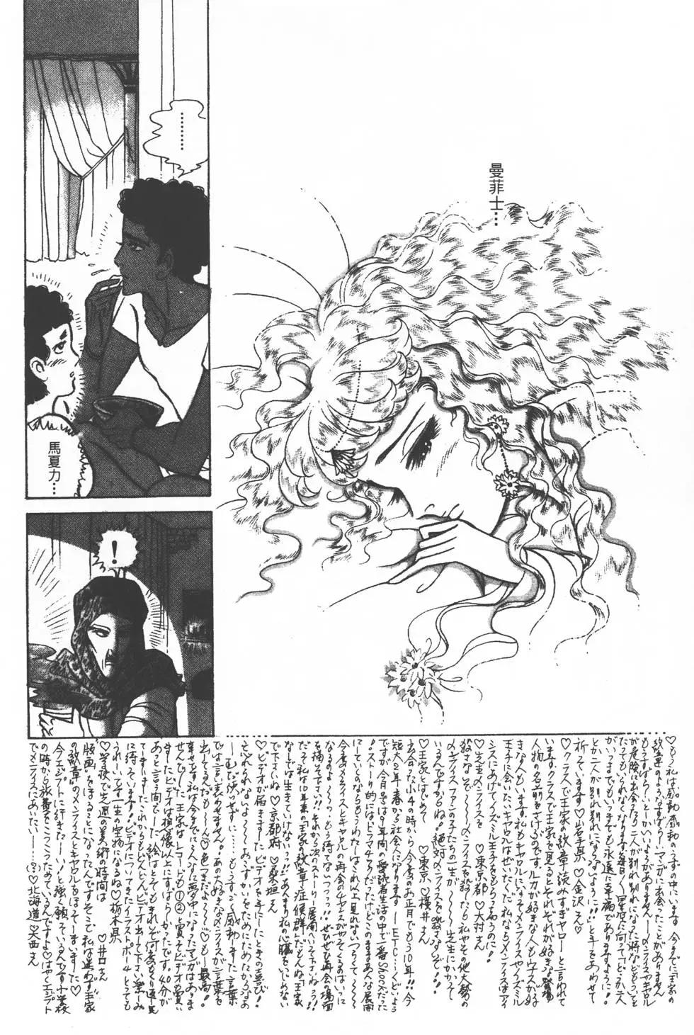 第25卷206