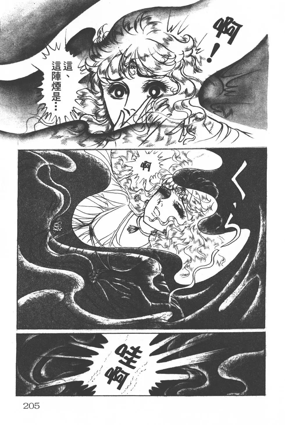 第25卷219