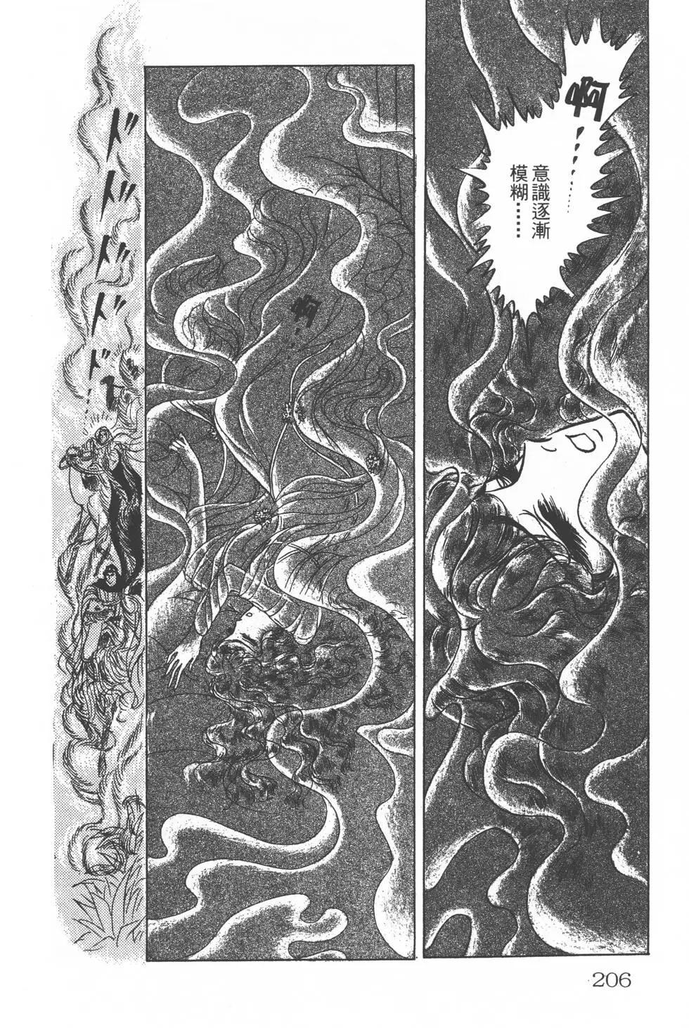 第25卷220