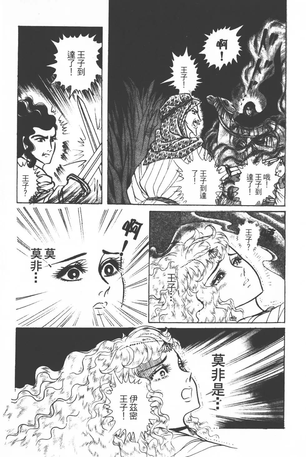 第25卷221