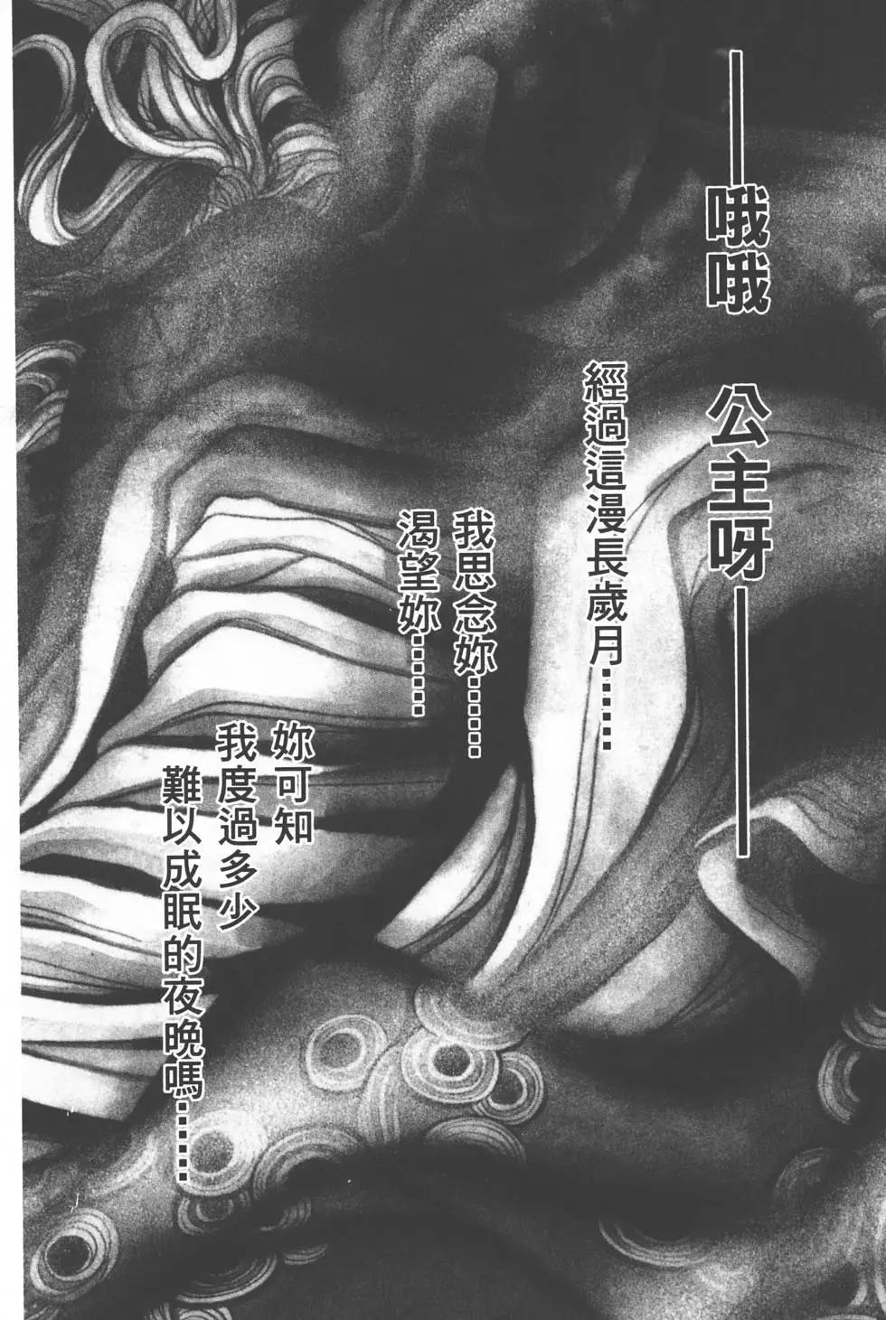 第25卷228