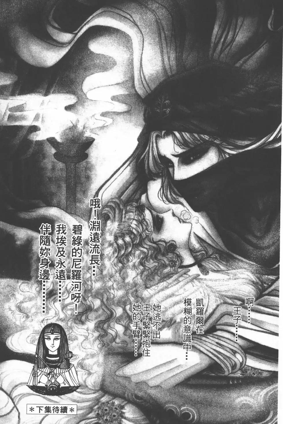 第25卷229