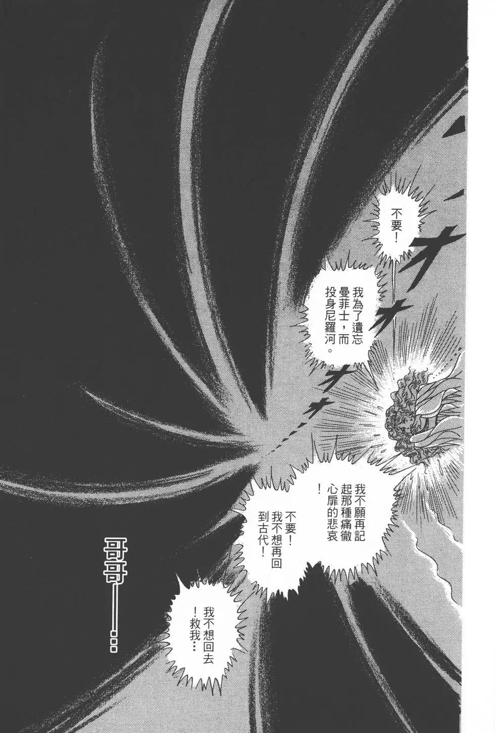 第25卷23