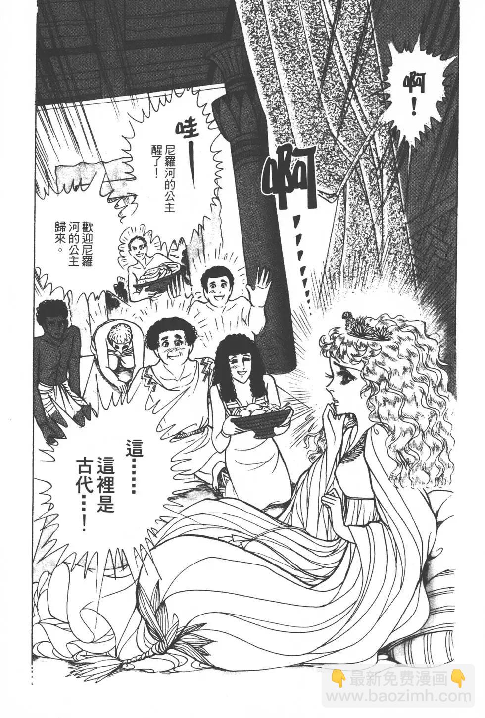 第25卷33