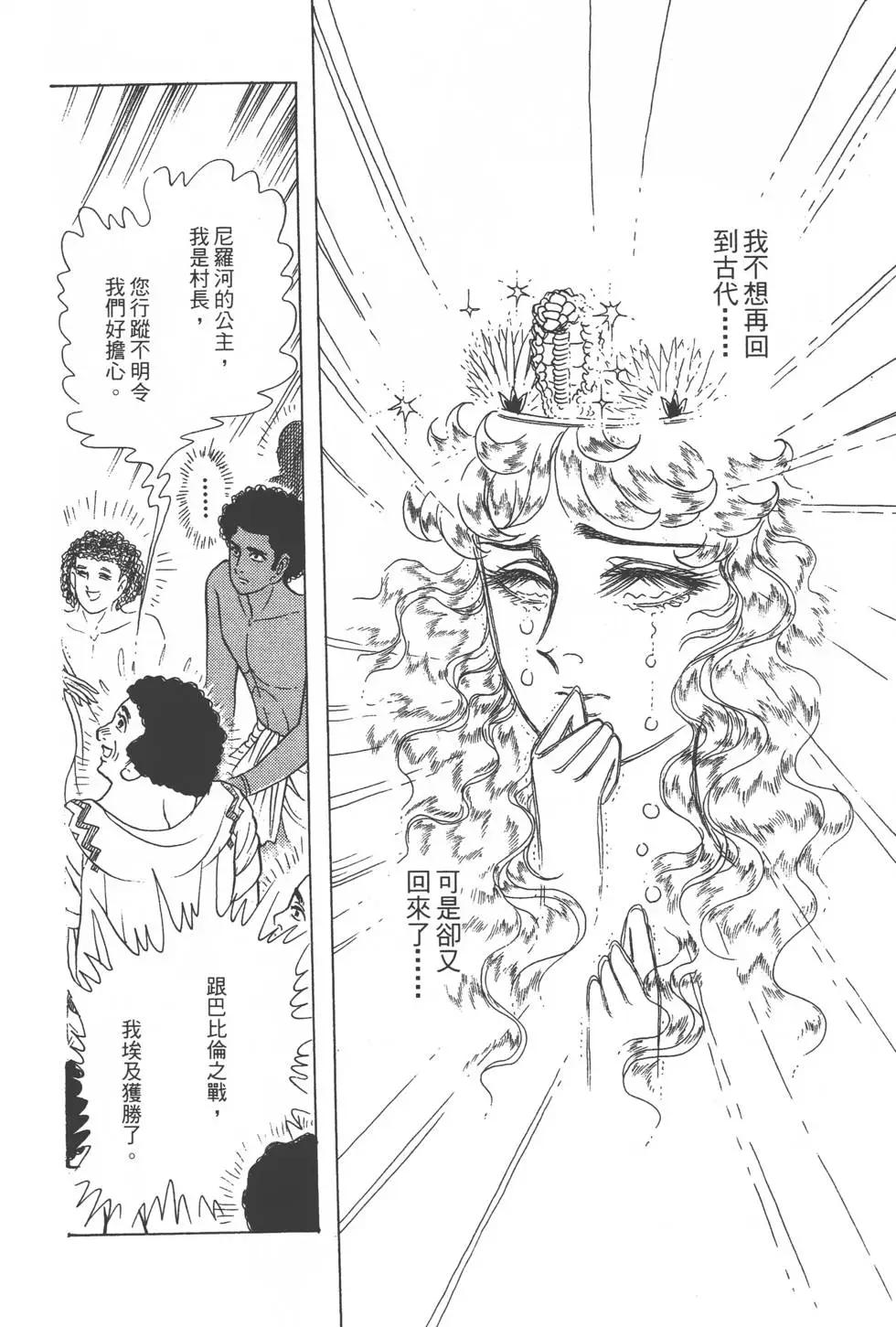 第25卷34