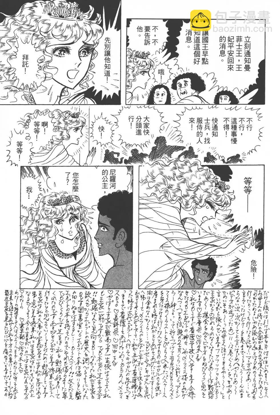 第25卷37