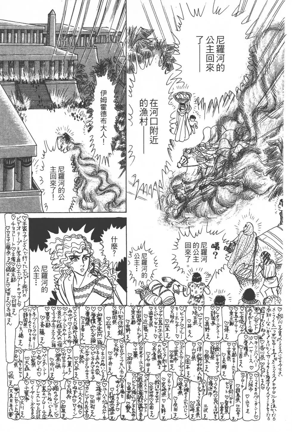 第25卷39