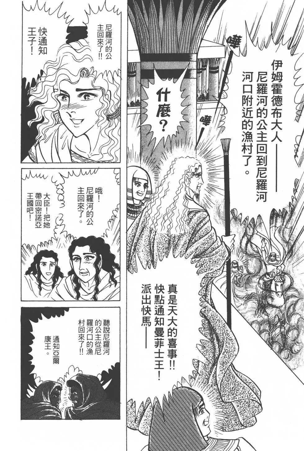 第25卷40