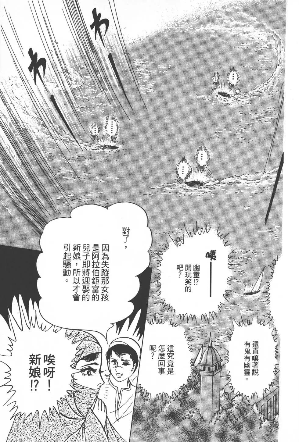 第25卷45
