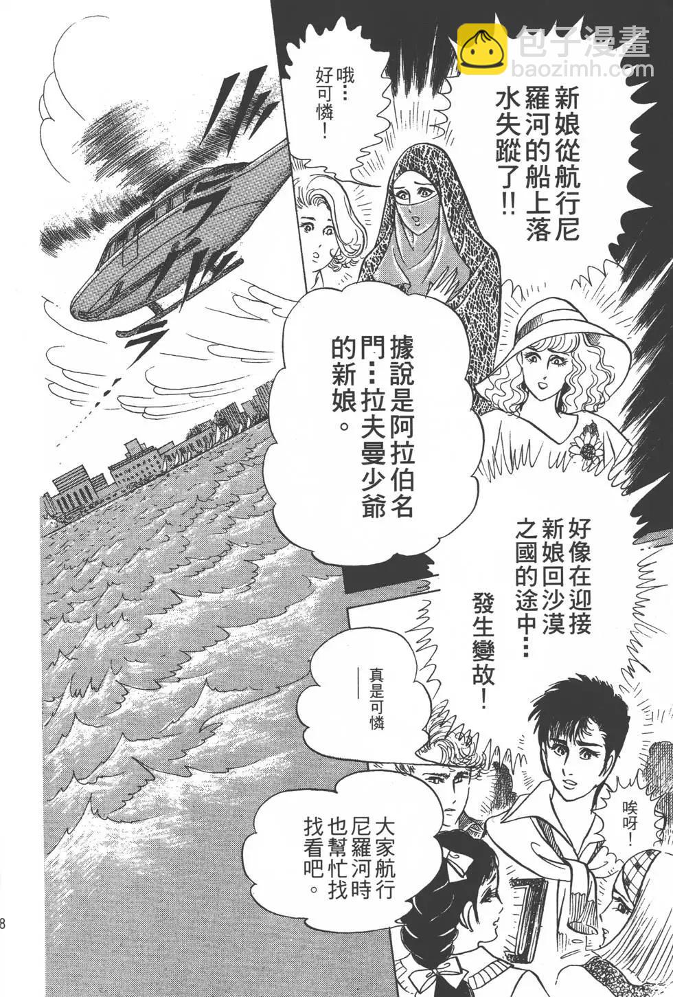 第25卷46