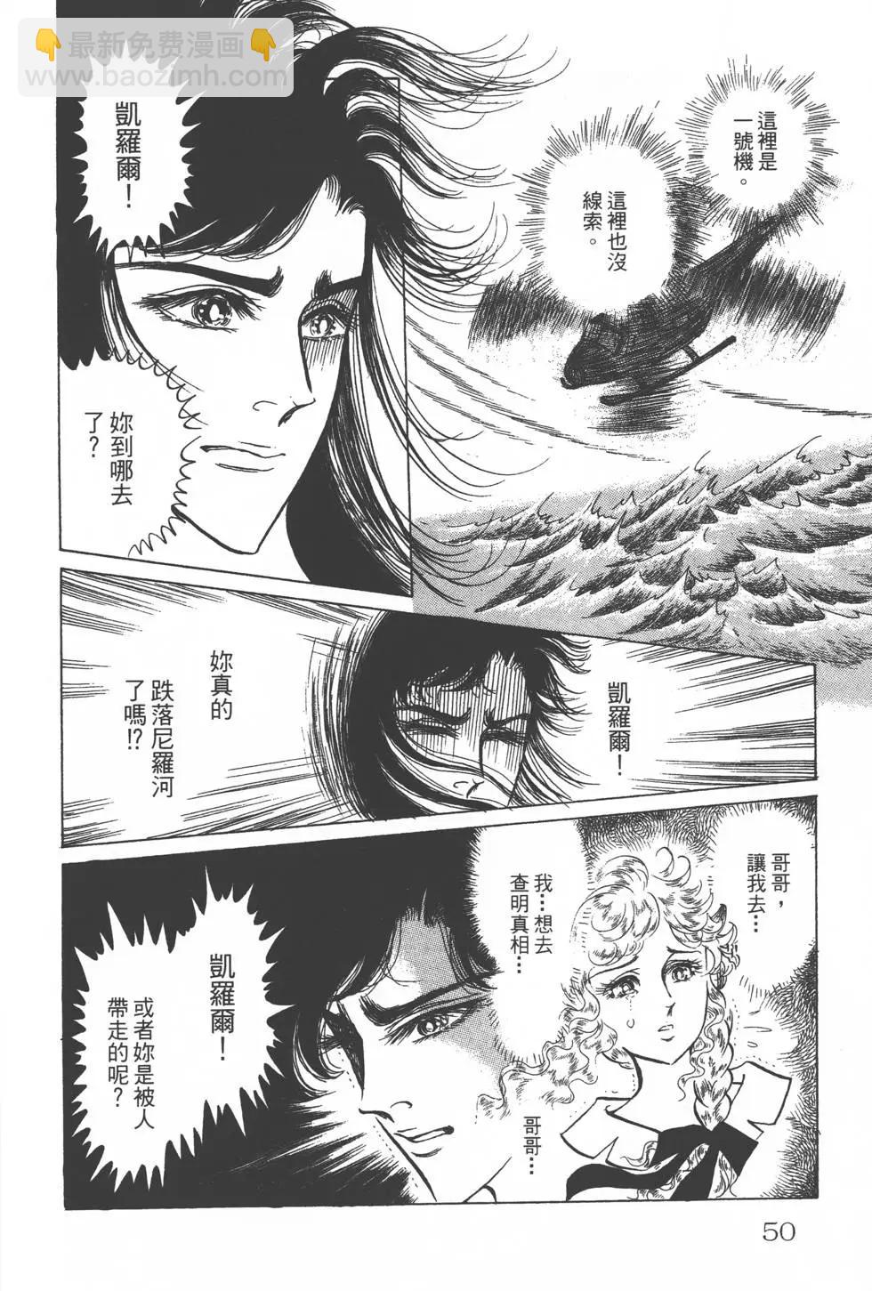第25卷48