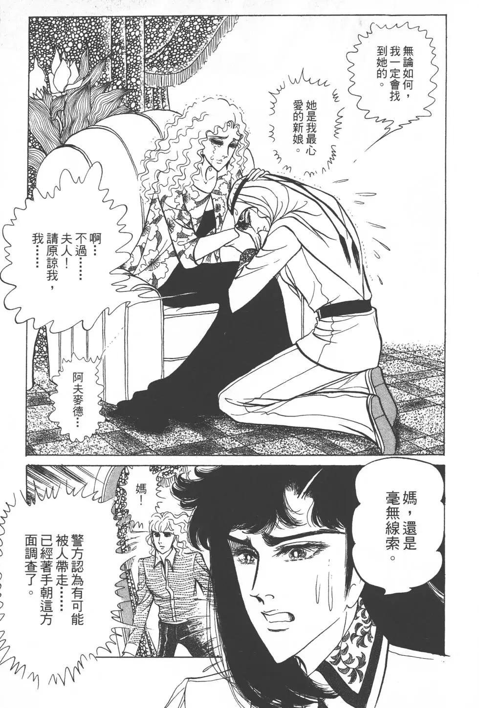 第25卷57